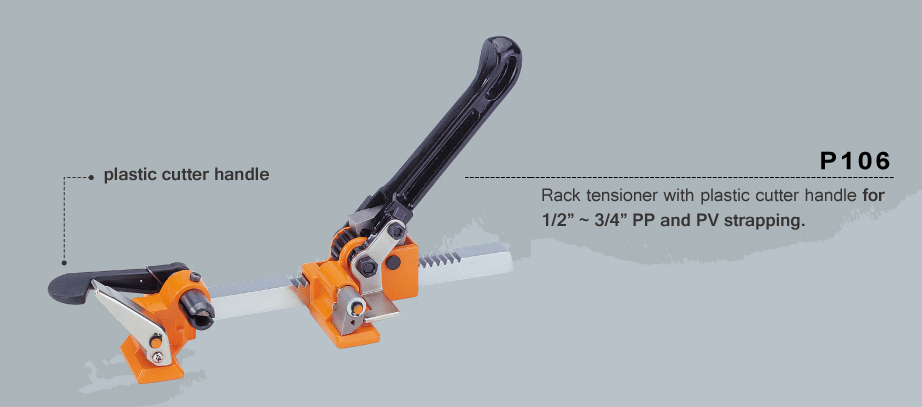 เครื่องรัดสายพลาสติก Yabico P-106 -2