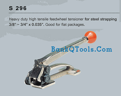 เครื่องรัดเหล็กพืด (Manual tensioner steel strapping) Yabico รุ่น S296  -1
