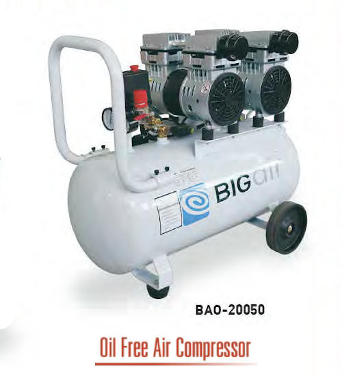 ปั๊มลมโรตารี่ออยฟรี 1 HPx2 ถัง 50 ลิตร BIGAIR รุ่น BAO-20050